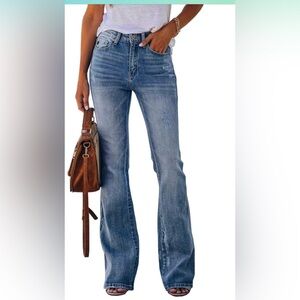 Koinshha Womens High Waisted Jeans